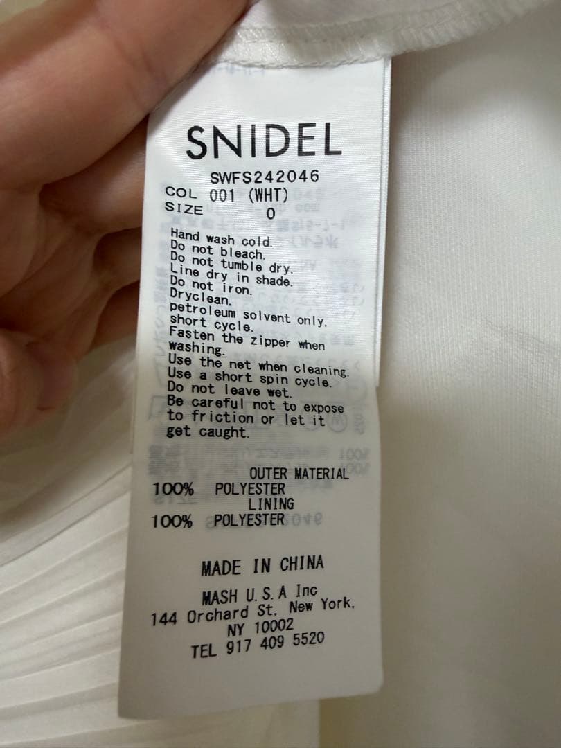 SNIDEL ホワイト プリーツスカート サイズ0