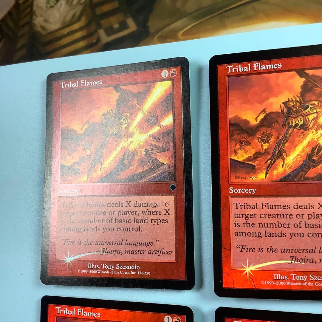 部族の炎/Tribal Flames INV英語foil4枚セット