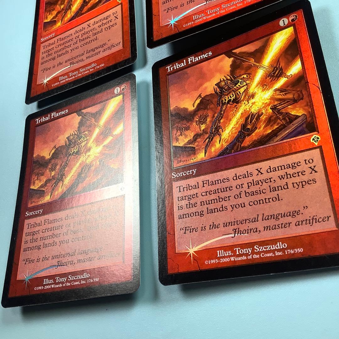 部族の炎/Tribal Flames INV英語foil4枚セット