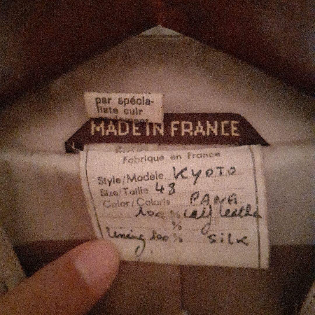 ZILLI レザージャケット　美品