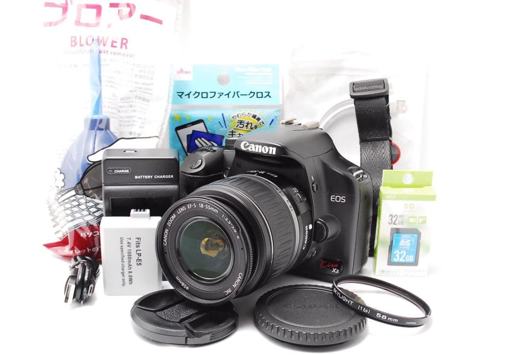 【スマホ転送◎】エントリーモデル Canon Kiss x2 初心者入門