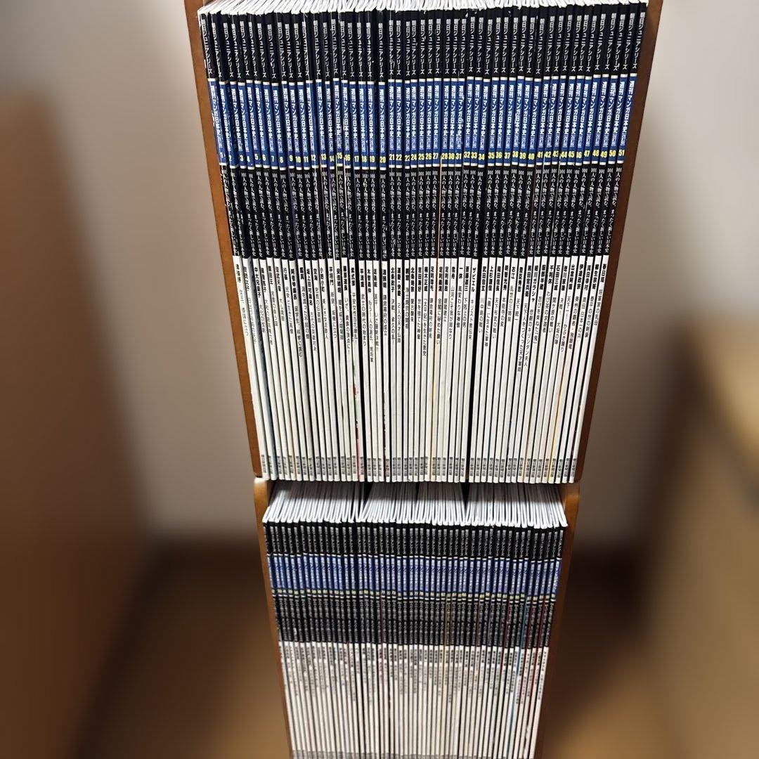 マンガ日本史　1巻〜101巻全巻セット 朝日ジュニアシリーズ　人物カード付き