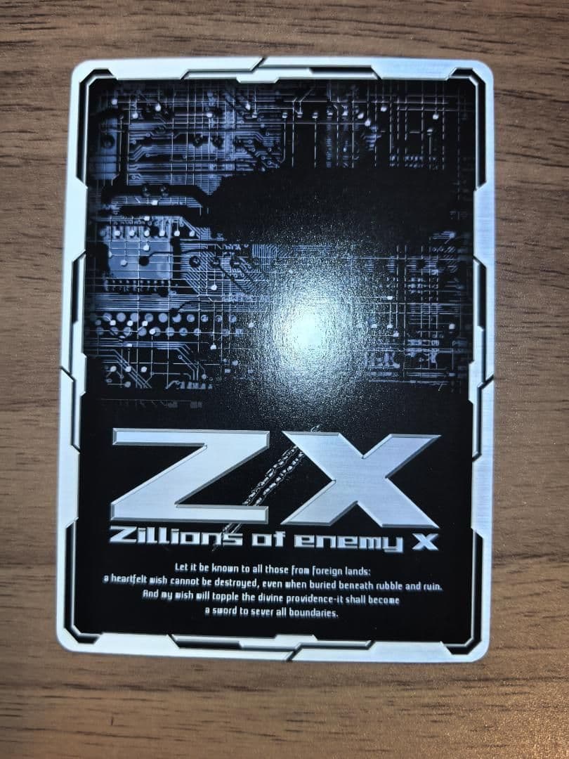 z/x ゼクス CVR プリズムP