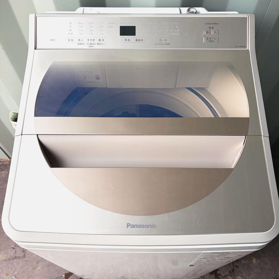 121運搬取付無料！シャンパン純正Panasonicおしゃ洗濯機！完動品超美品！