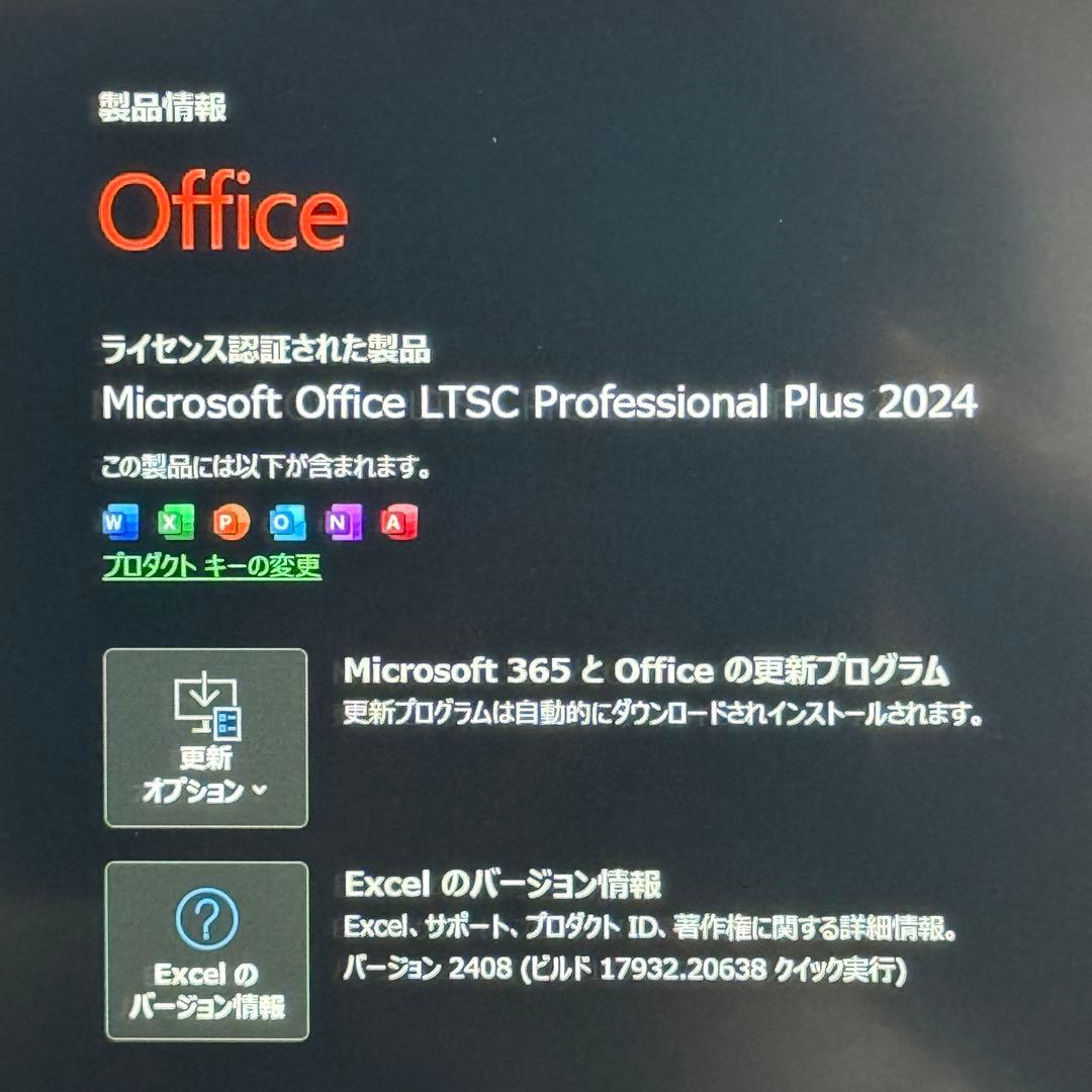 ★良品LTE★VAIO VJS112C11N 最新Office2024付ブロンズ