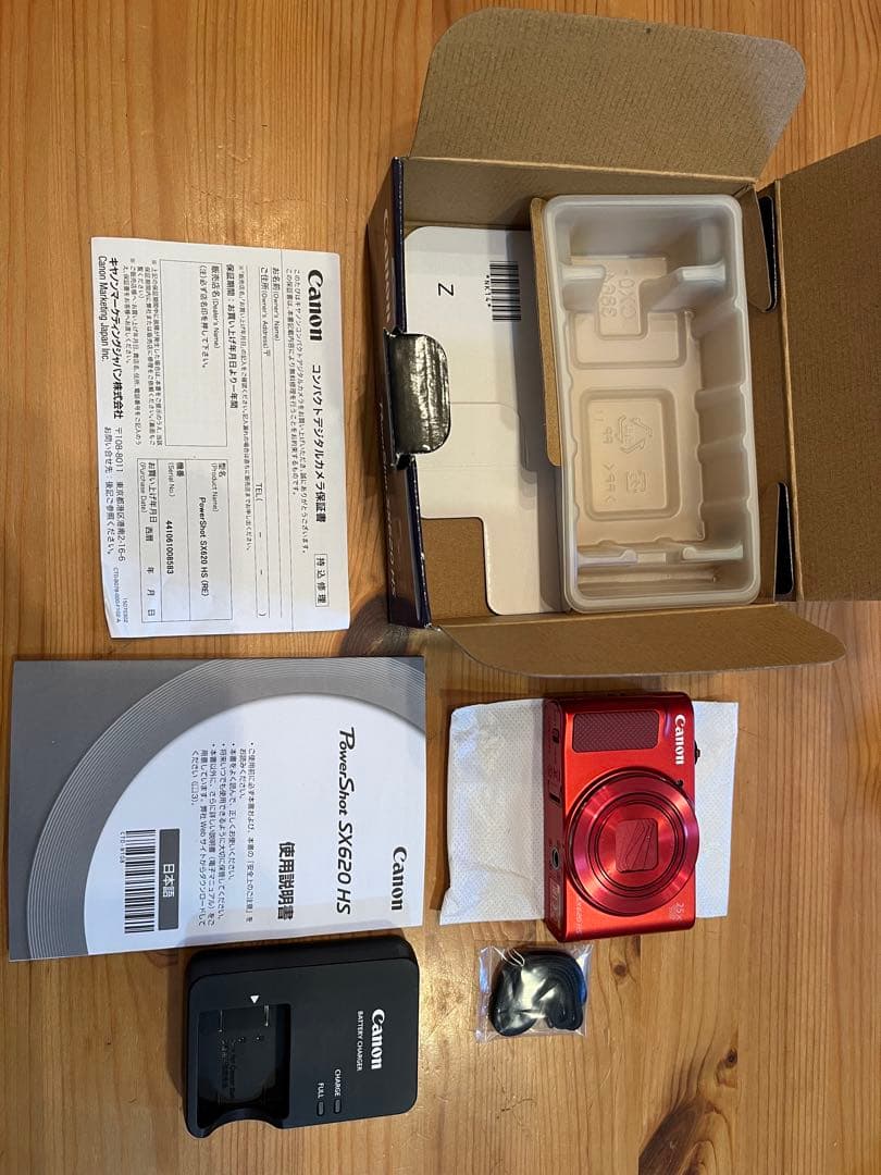 Canon PowerShot SX620 HS 赤