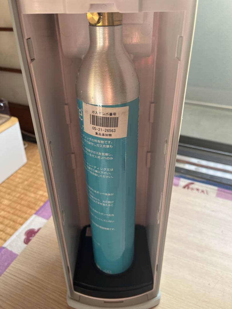 炭酸水メーカー drink mate シリーズ620