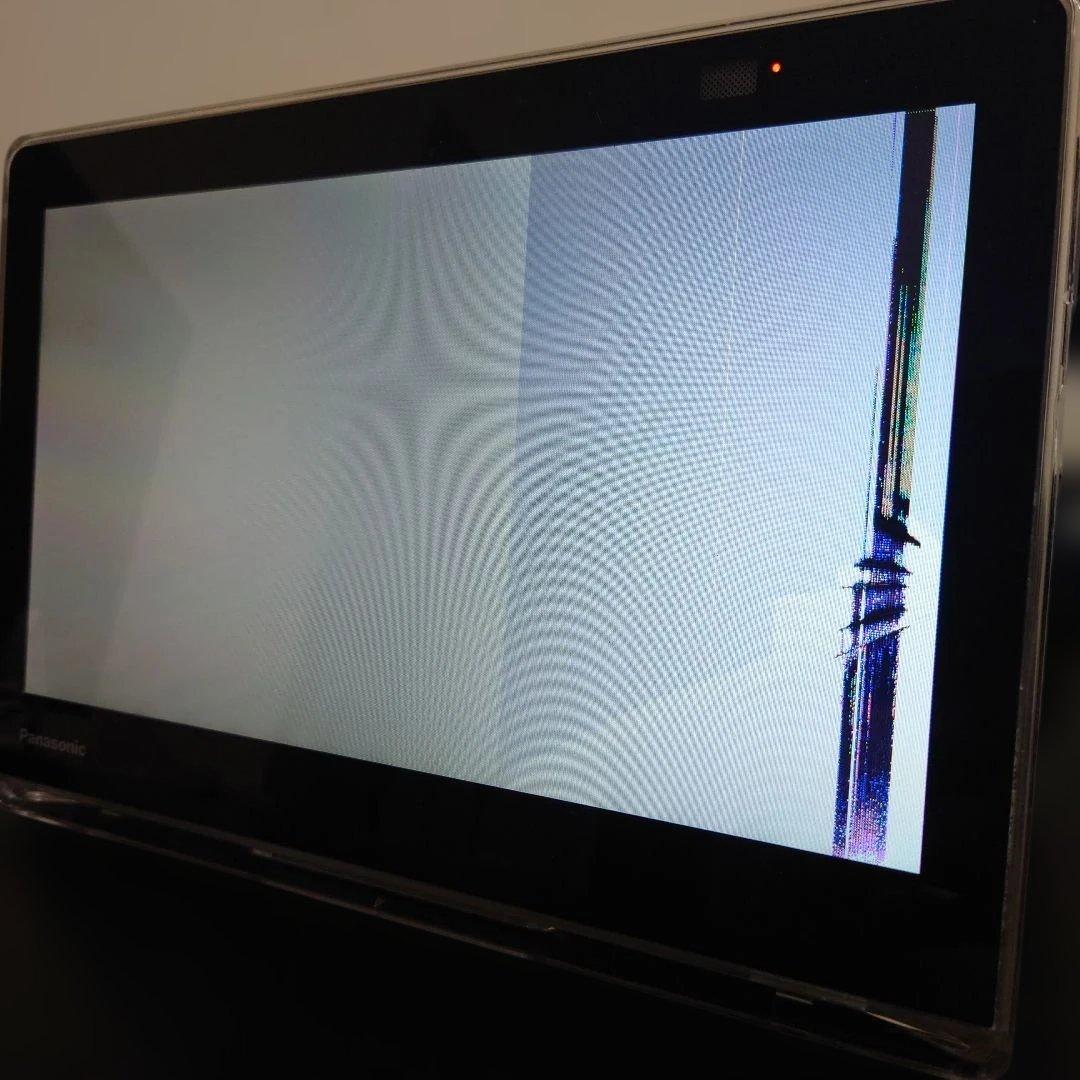 【ジャンク】Panasonic プライベートビエラ UN-10CN10