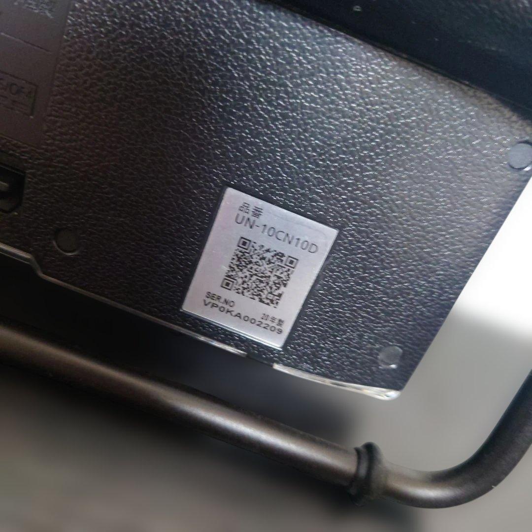 【ジャンク】Panasonic プライベートビエラ UN-10CN10