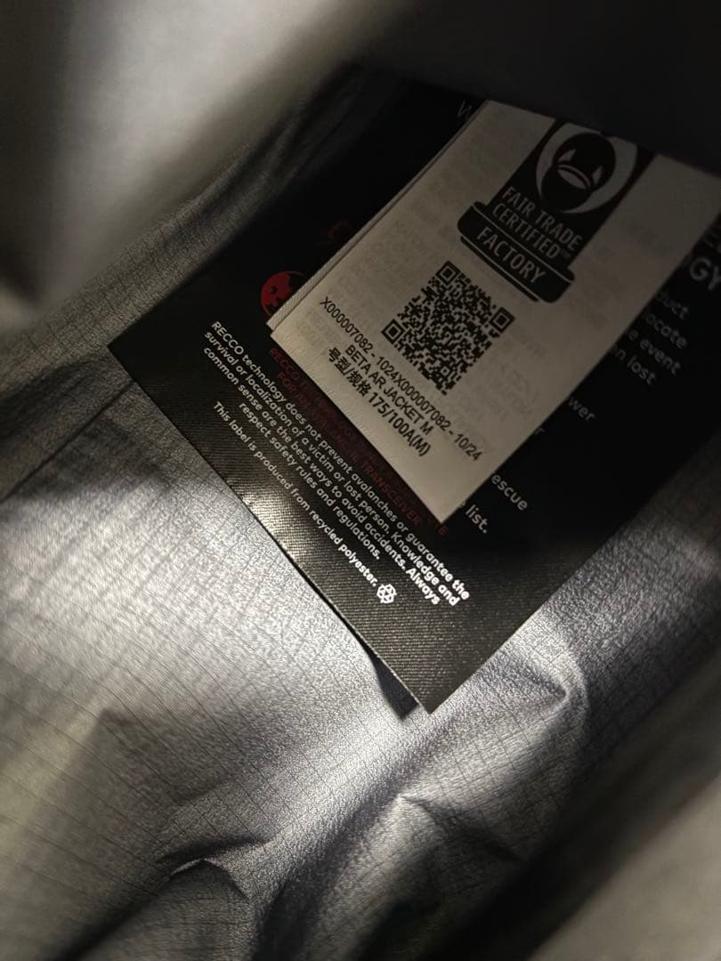 Beta AR ジャケット　ベータAR 黒　Mサイズ　旧モデル　新品