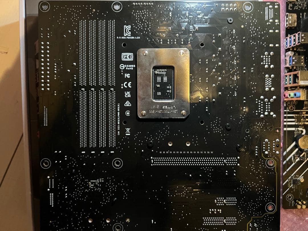 ⭐︎ジャンク⭐︎　LGA1700 マザボ　2枚セット