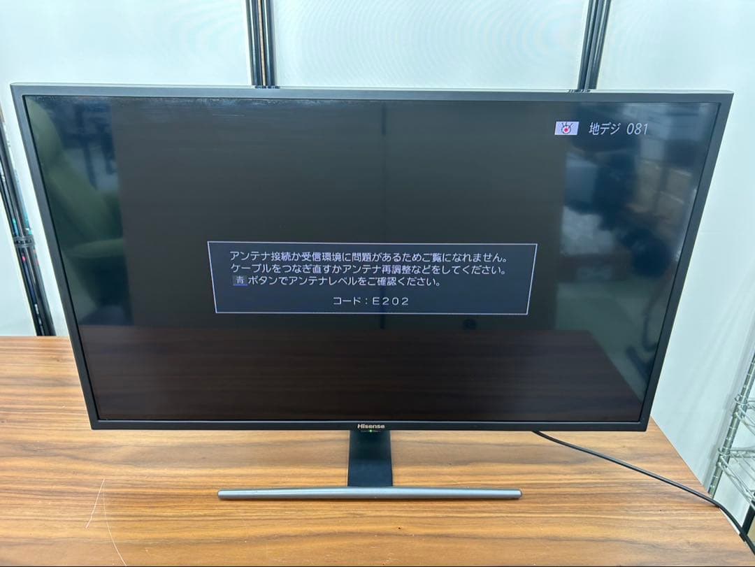 Hisense ハイセンス 液晶テレビ 32V型HJ32A5800【2020年製
