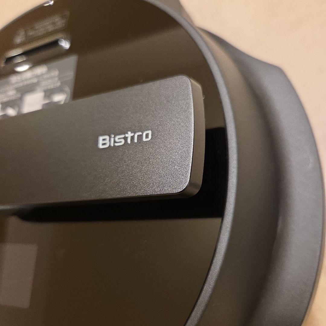 【最終価格】Panasonic オートクッカービストロ 2024年製