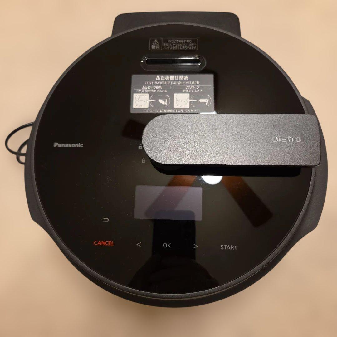 【最終価格】Panasonic オートクッカービストロ 2024年製