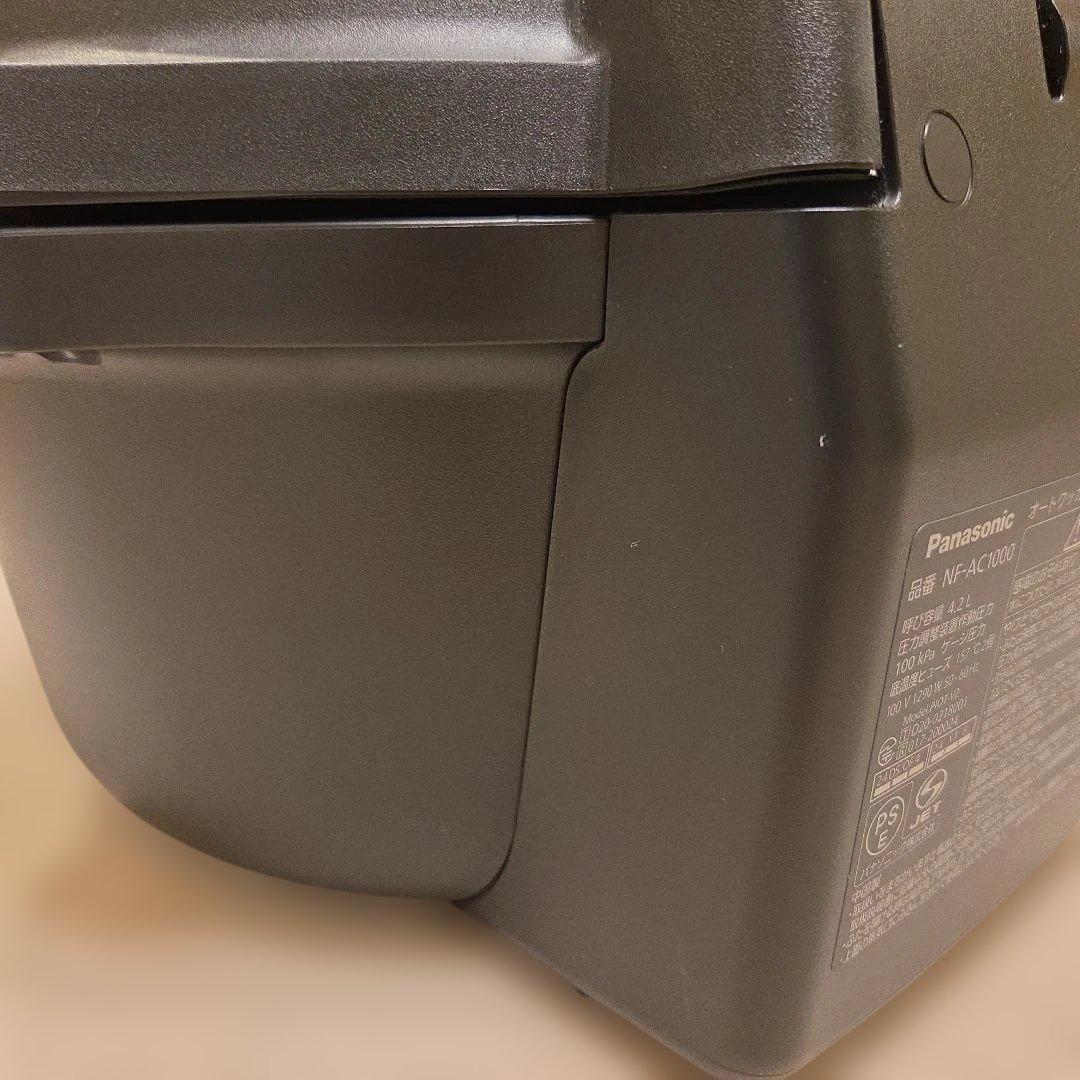 【最終価格】Panasonic オートクッカービストロ 2024年製