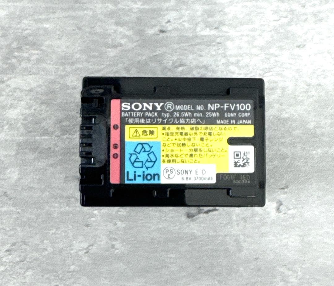 純正 SONY リチャージブルバッテリー NP-FV100 ソニー 大容量