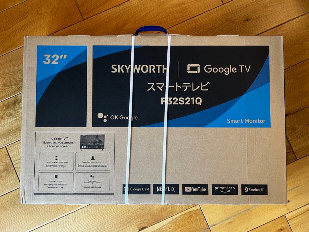 フ*ー様 SKYWORTH 32型 Google TV搭載 スマートテレビ F3