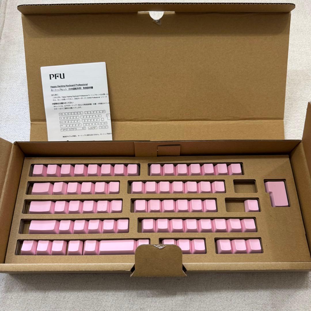 HHKB 日本語配列 無刻印 キートップ キーキャップ 桜 サクラ