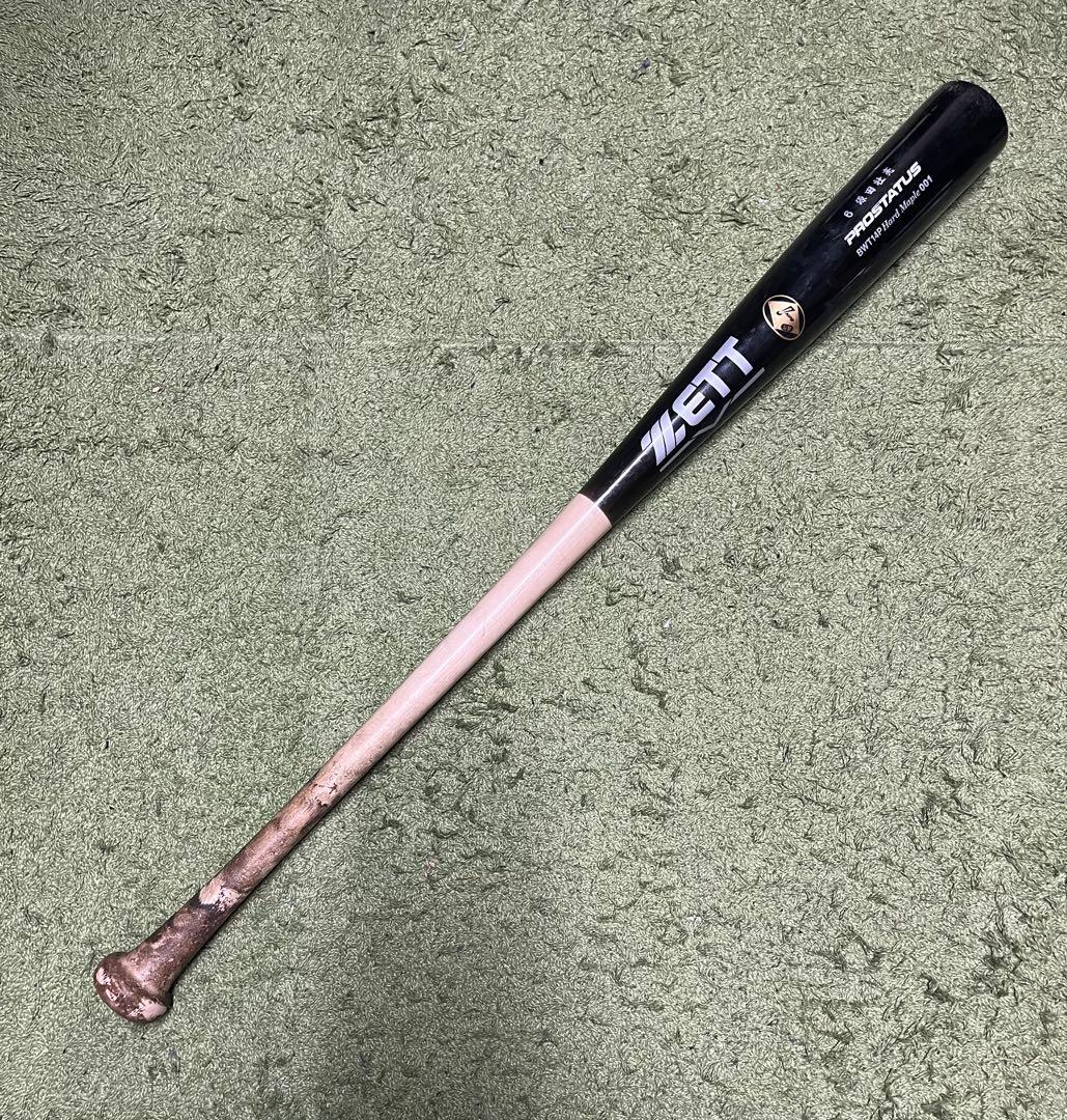 源田壮亮 実使用バット 木製バット 硬式用 NPB ZETT 値下げ不可‪❌