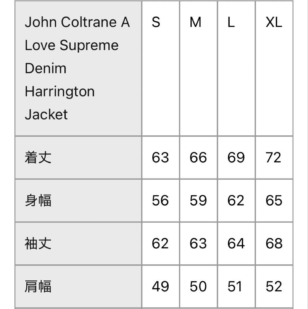 最終お値下げSupreme John Coltrane Denim Jacket