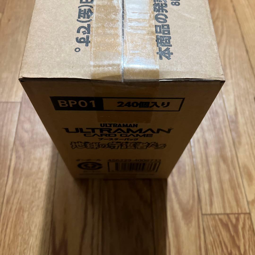 ウルトラマンカードゲーム01 地球の守護者たち 1カートン 未開封