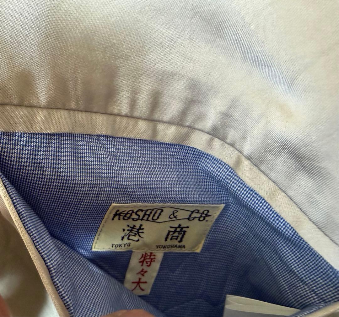 テーラー東洋　港商 特々大　2XL サテンキルト・スペシャル　スカジャン