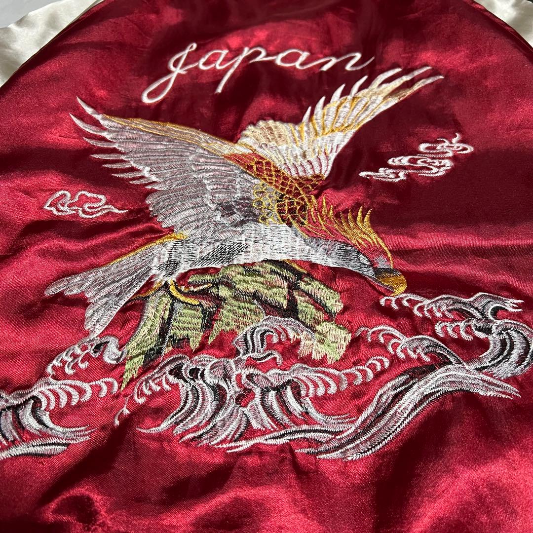 り*ら様 古着 90s vintage スカジャン 東洋 刺繍 イーグル