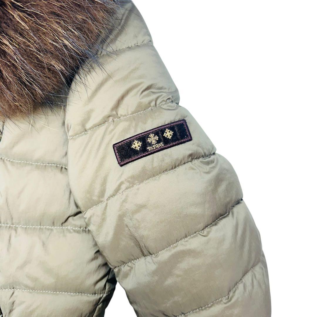 TATRAS リバーシブル　ダウンジャケット　レディース