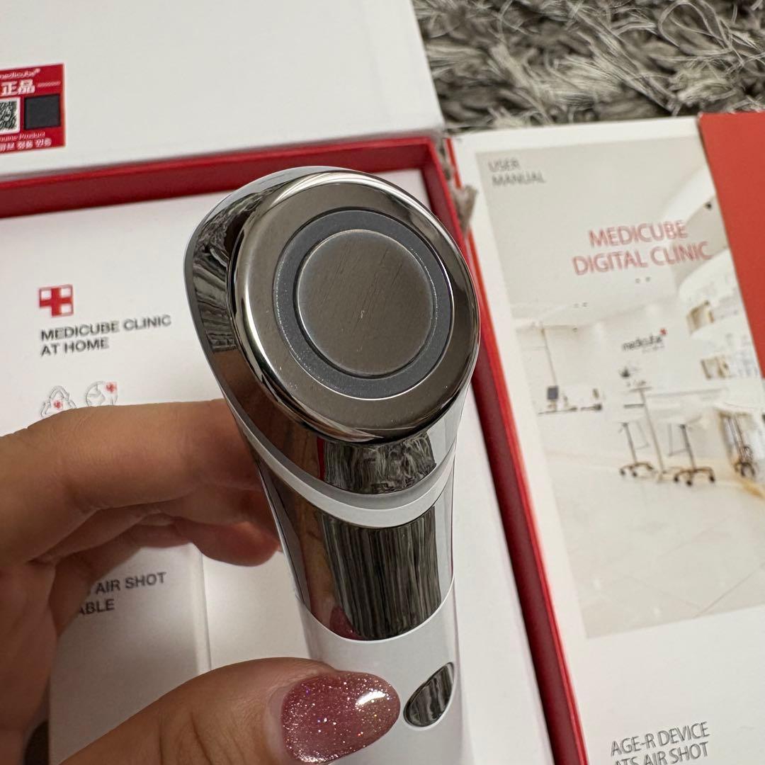 【美品】YA-MANヤーマン キャビスパ プレステージ for salonセット