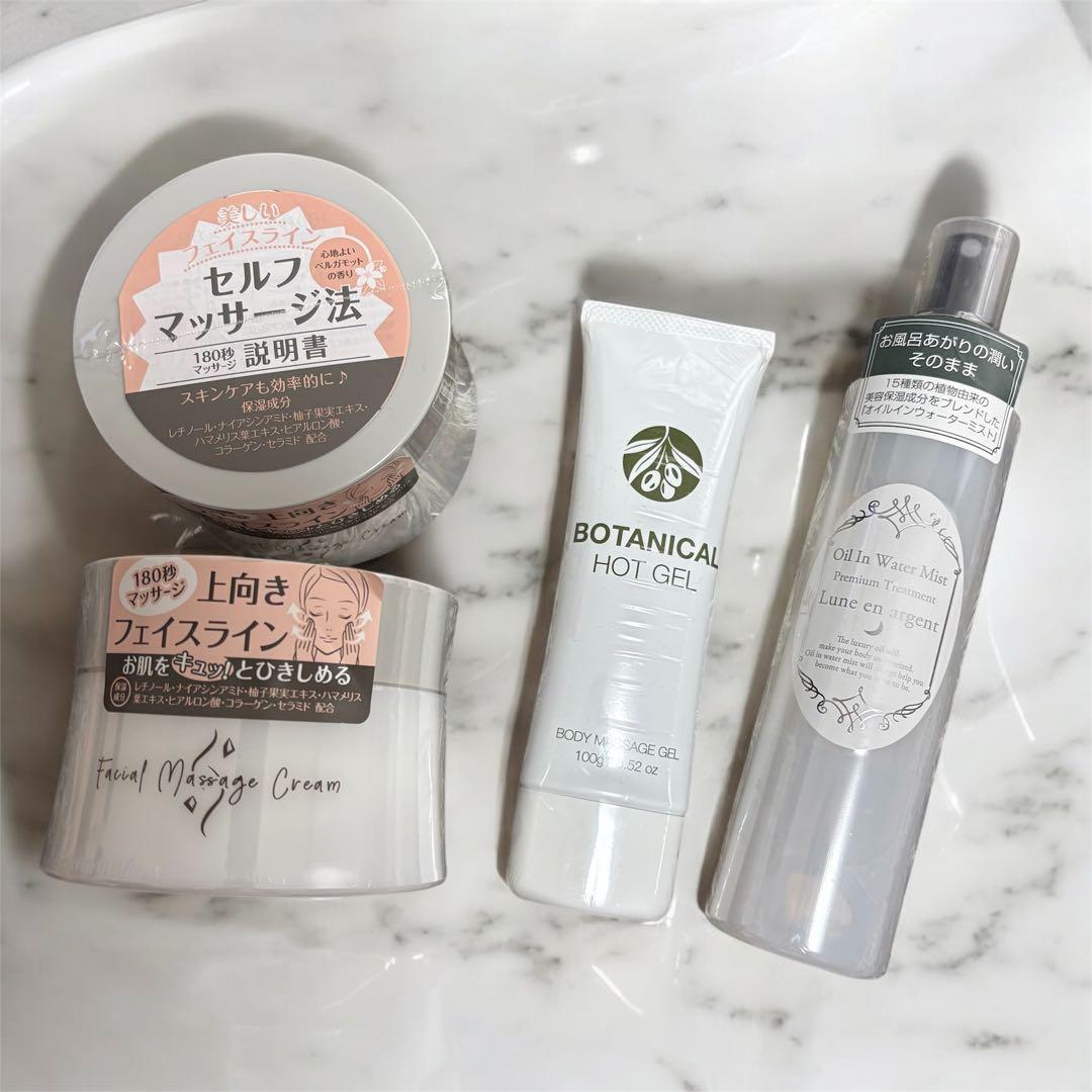 【美品】YA-MANヤーマン キャビスパ プレステージ for salonセット