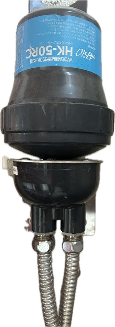 チップアイスディスペンサー/ホシザキ/DCM-70K/2015年製/製氷機