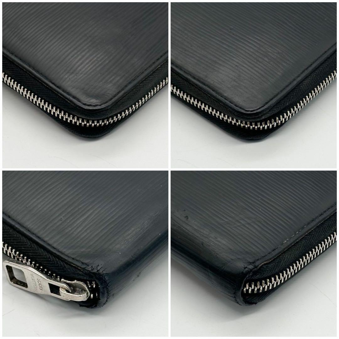 ルイヴィトン ジッピーオーガナイザー エピ ブラック ラウンド 長財布 レザー