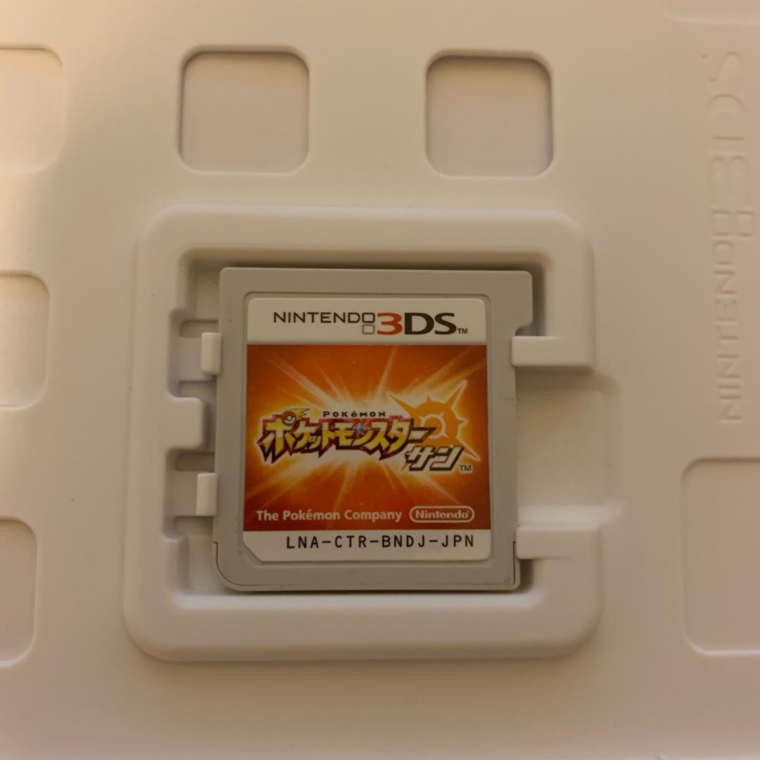 ポケットモンスターサン＋ウルトラサン＋X　ケース付き