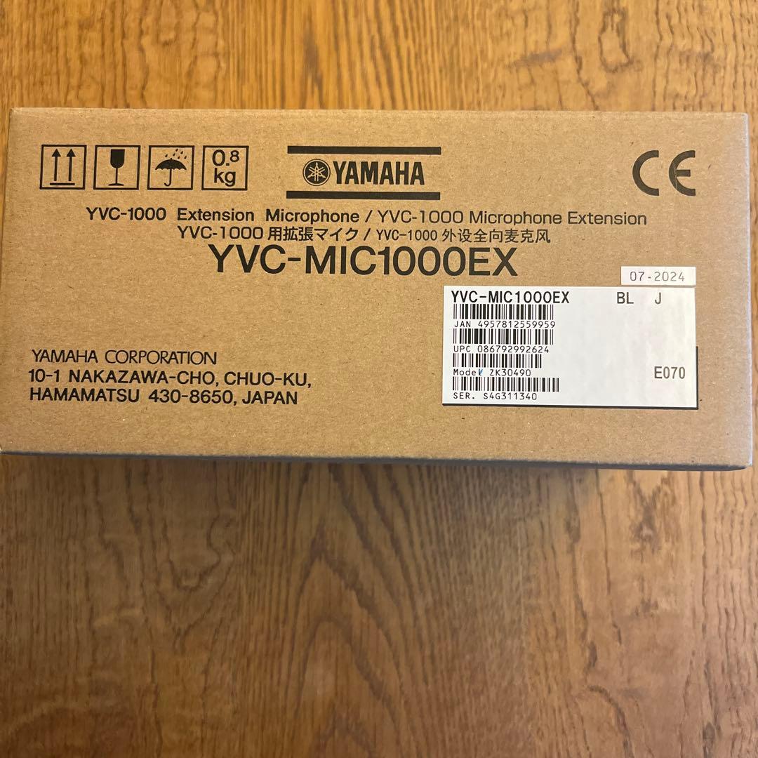 YAMAHA YVC-MIC1000EX YVC-1000用拡張マイク　2台