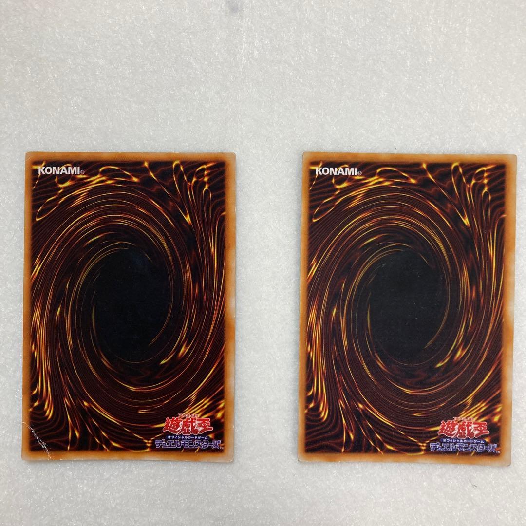 【遊戯王カード】炎の剣士　初期2種類セット