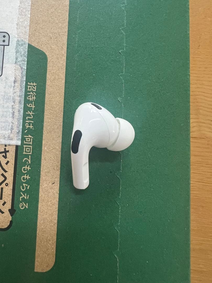 AirPods Pro 2世代　Lightningモデル