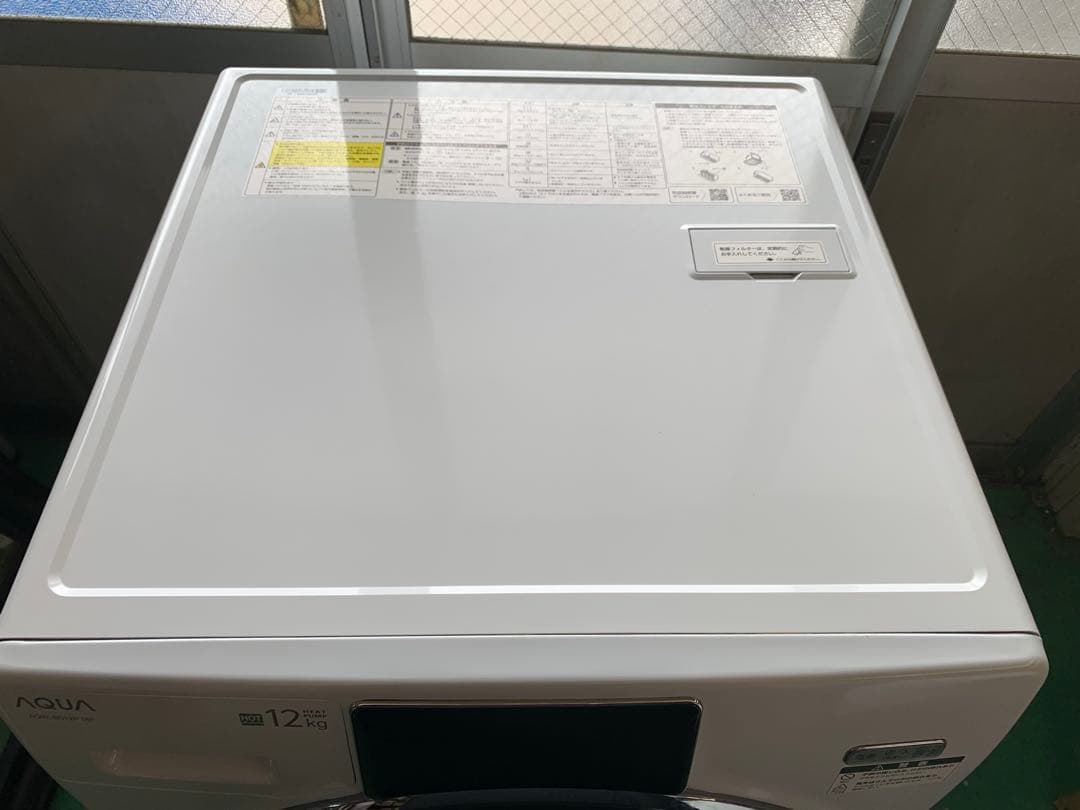 1. L9UCC アクア ドラム式洗濯機 AQW-SD12P-L 12kg