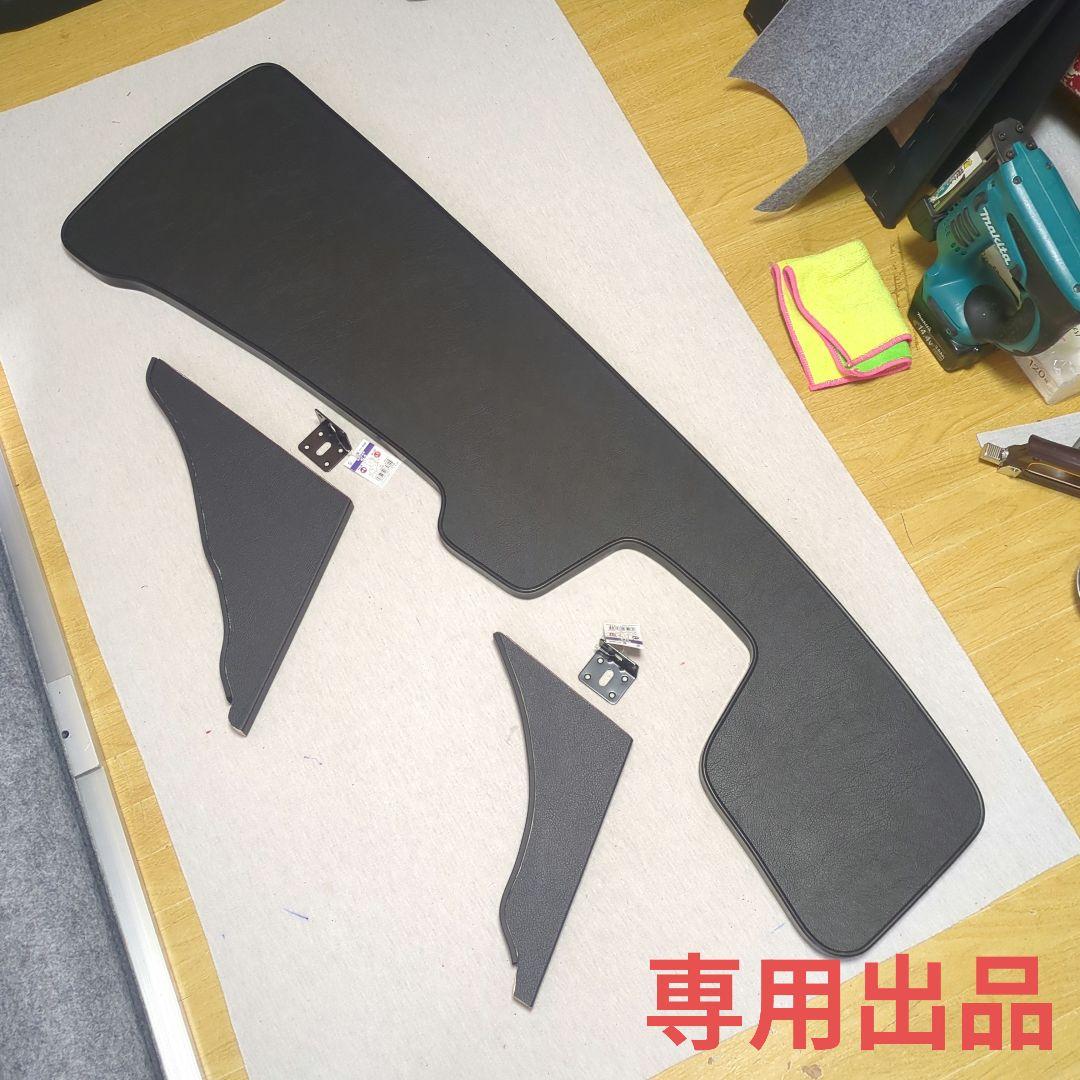 【renharu】フロントテーブル【ブラックレザー】