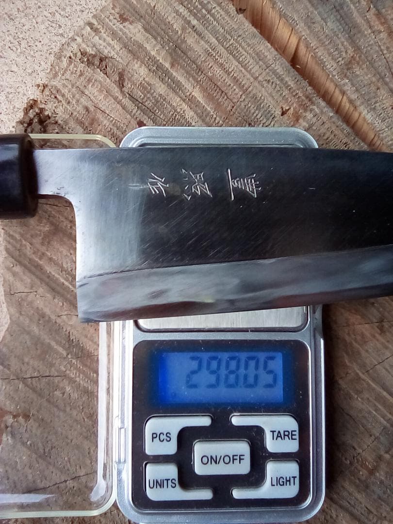 テル　中古包丁　鋼　出刃　4本　正藤　堺誠司　豊照　関孫六