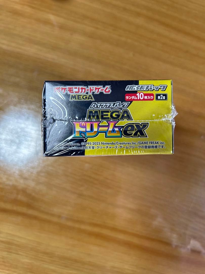 ポケモンカードゲーム MEGAドリームEXシュリンク付　1BOX