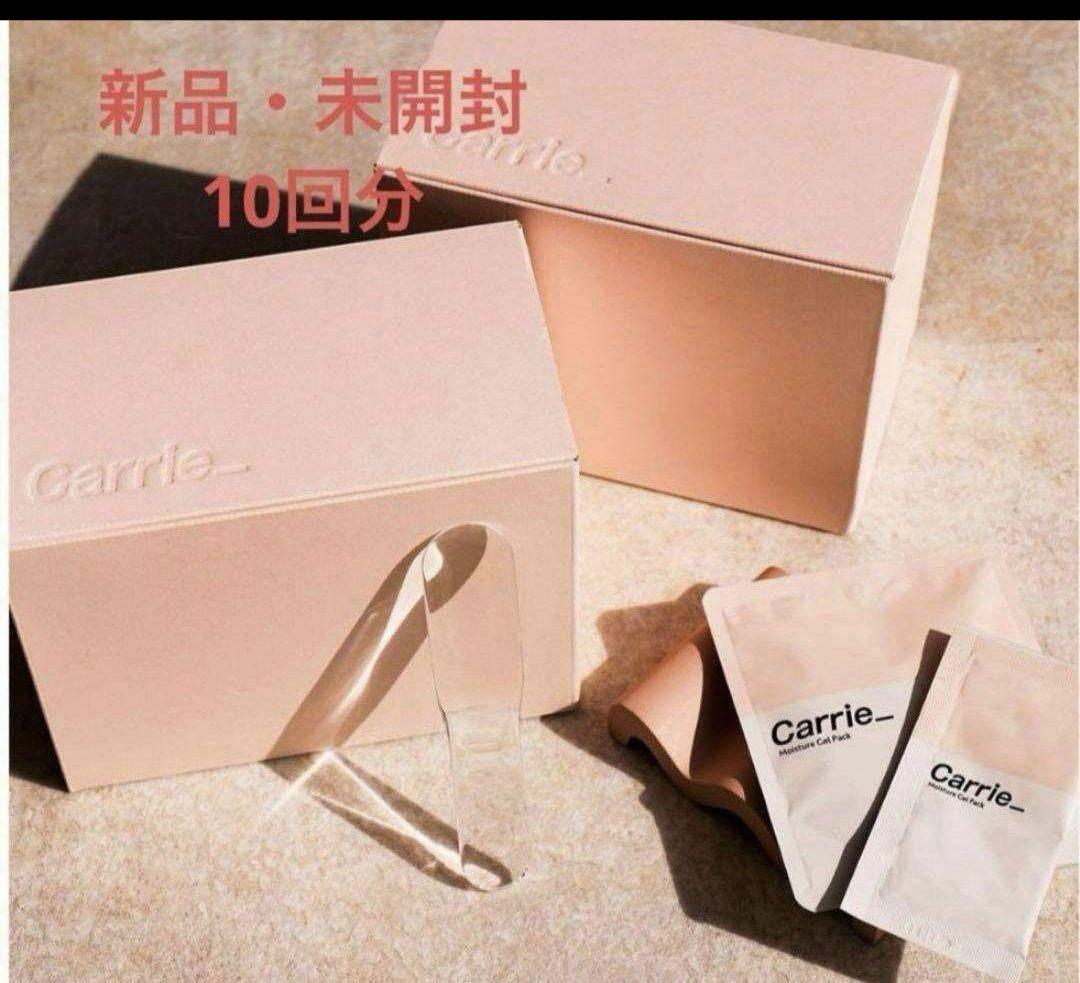 【新品未開封】carrie_ 河村真木子さん　炭酸パック