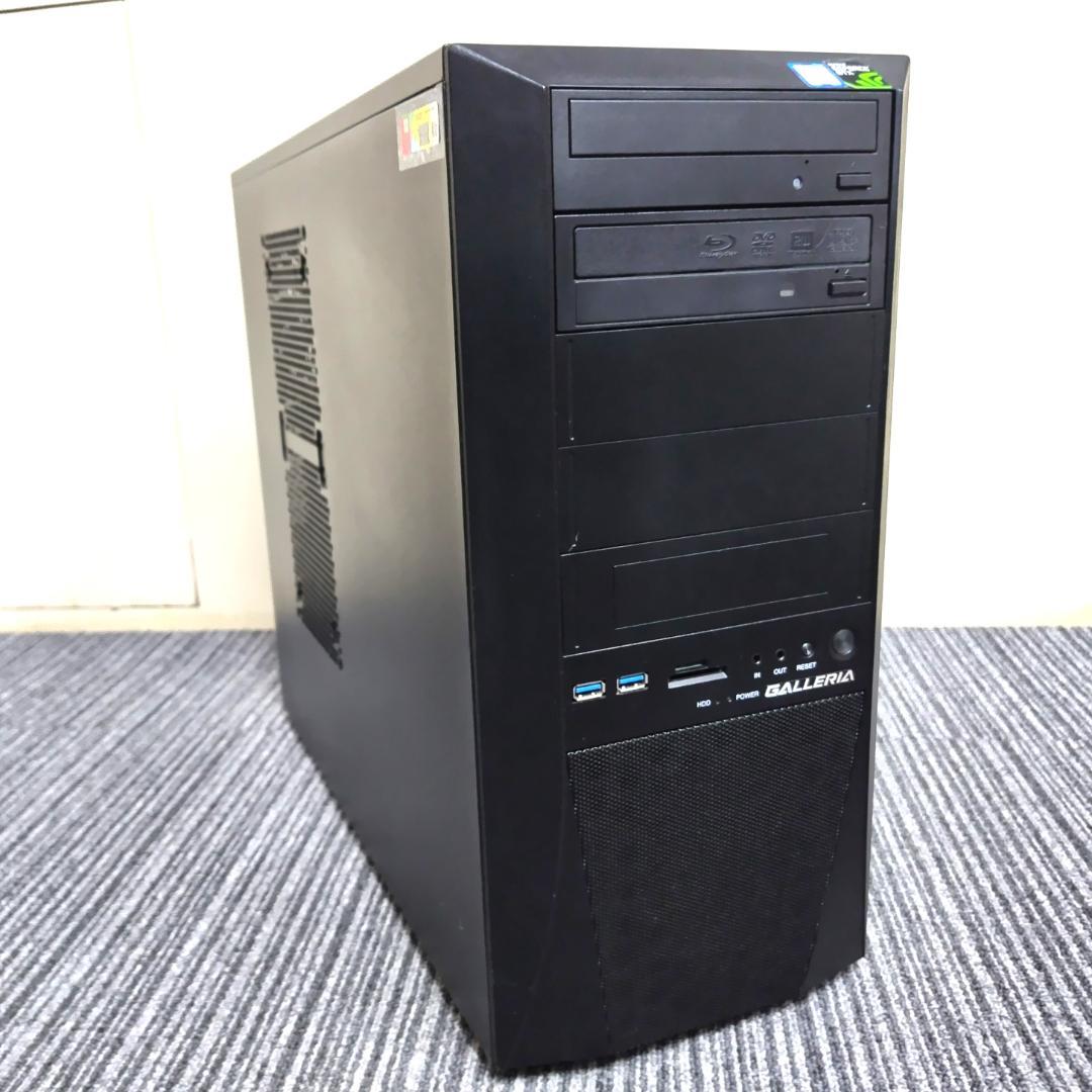 ゲーミングPC　i7-8700 GTX-1070Ti　GALLERIA