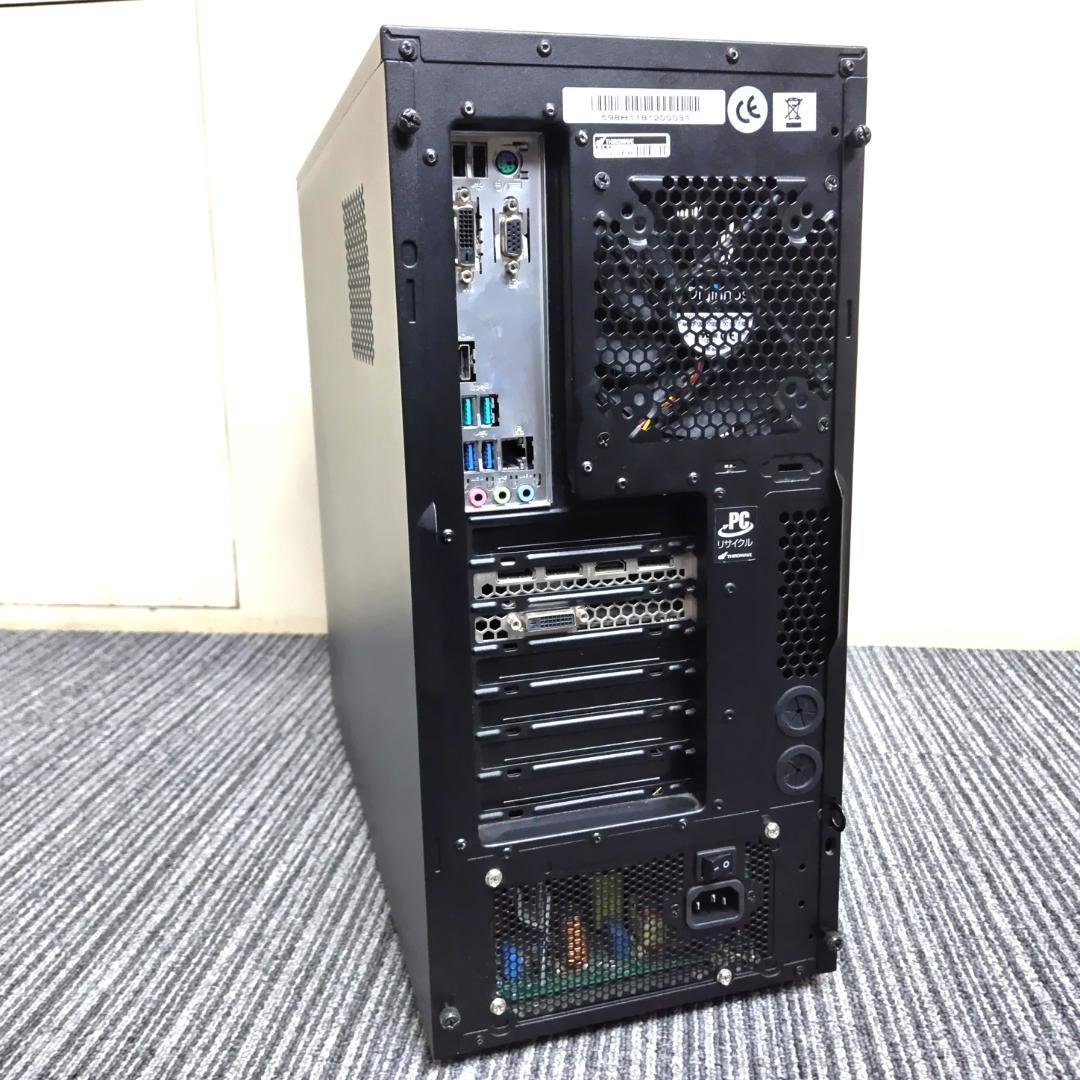 ゲーミングPC　i7-8700 GTX-1070Ti　GALLERIA