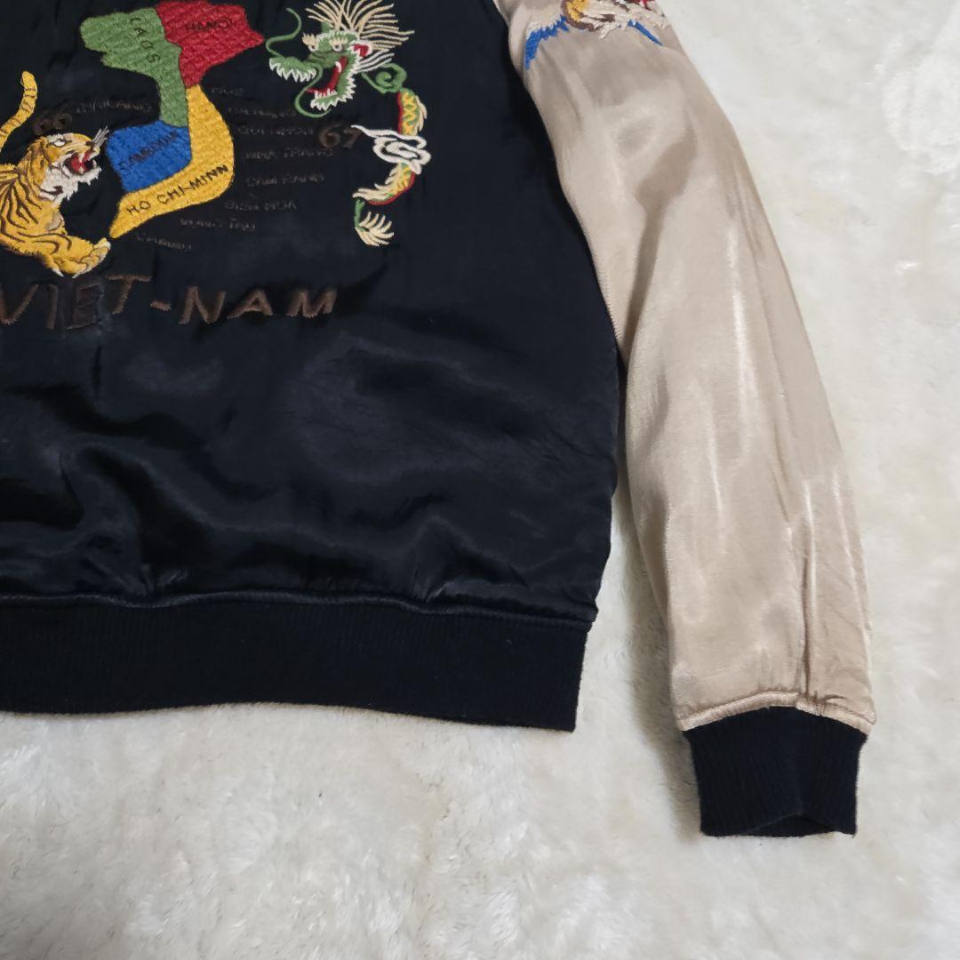 ヒューストン スカジャン リバーシブル ベトジャン MA-1 龍 虎 鷲 刺繍