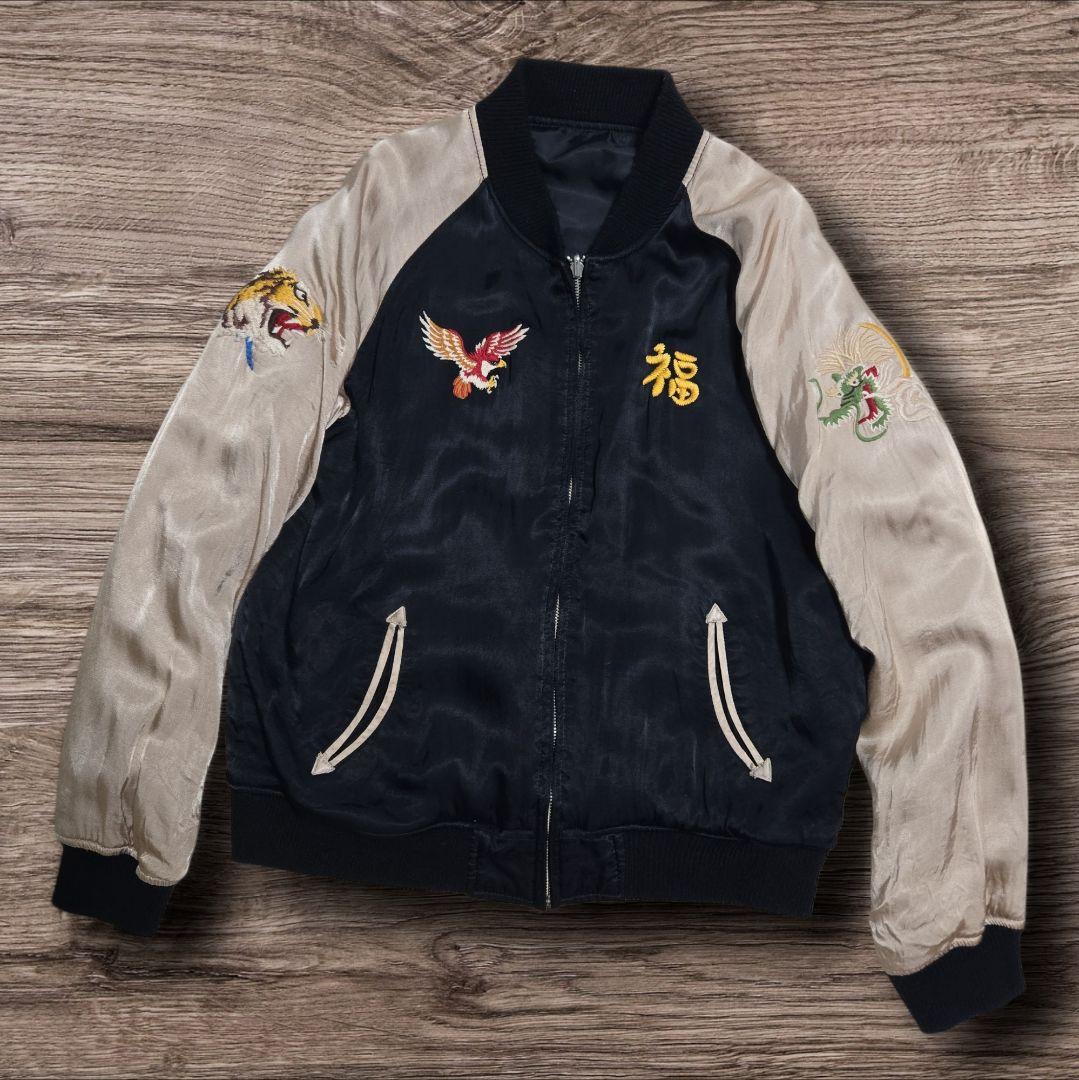 ヒューストン スカジャン リバーシブル ベトジャン MA-1 龍 虎 鷲 刺繍