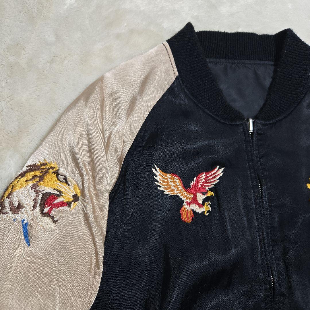 ヒューストン スカジャン リバーシブル ベトジャン MA-1 龍 虎 鷲 刺繍