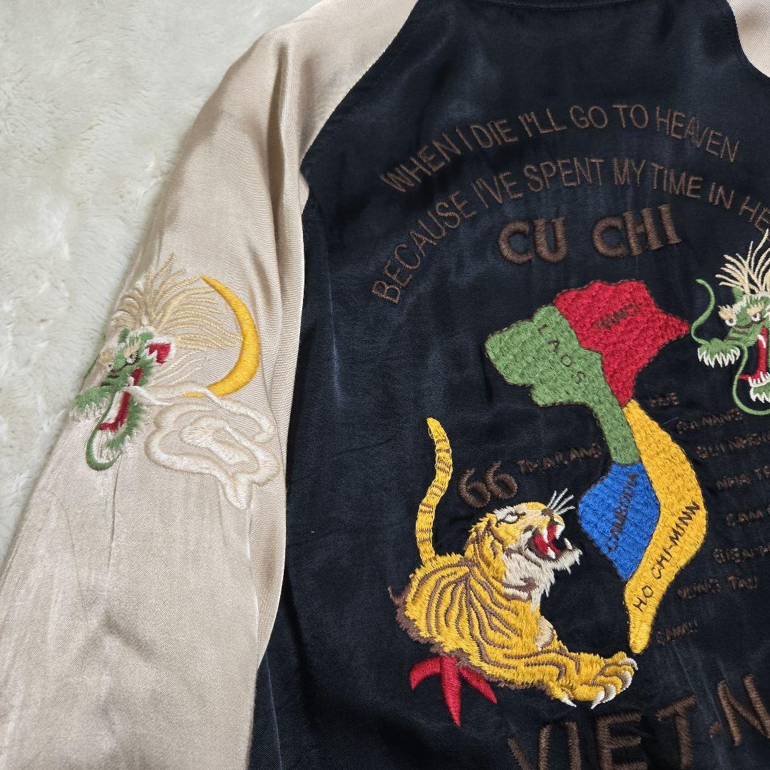 ヒューストン スカジャン リバーシブル ベトジャン MA-1 龍 虎 鷲 刺繍