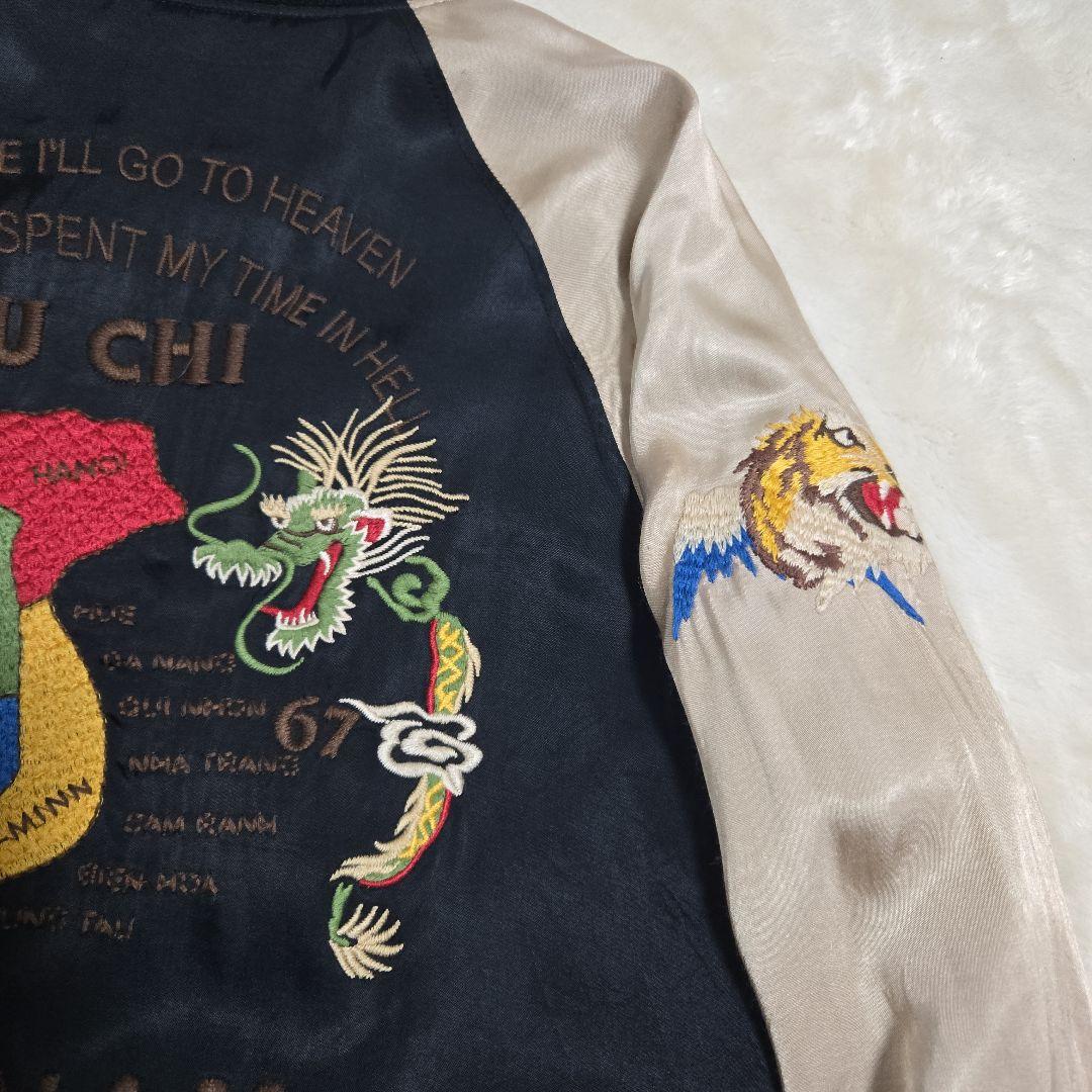 ヒューストン スカジャン リバーシブル ベトジャン MA-1 龍 虎 鷲 刺繍