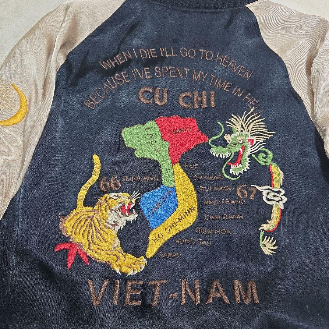 ヒューストン スカジャン リバーシブル ベトジャン MA-1 龍 虎 鷲 刺繍