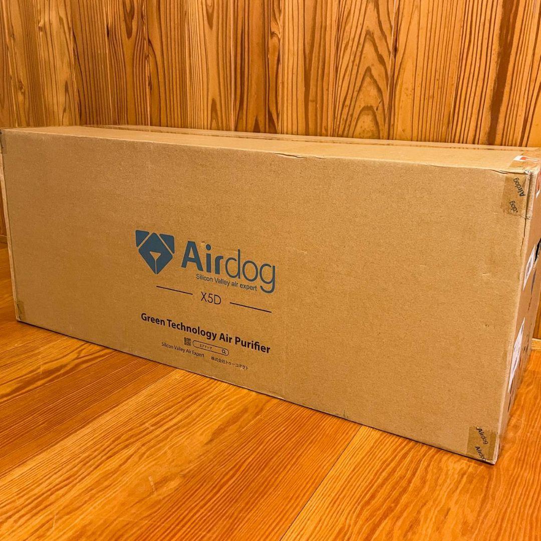 【新品未開封】Airdog X5D 2025 年 7 月購入